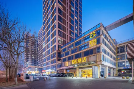 Tianjin Youyuan Hotel (Meijiang Convention and Exhibition Center Jiefang South Road Subway Station) Отели рядом с достопримечательностью «West Campus of Tianjin University of Technology and Education»