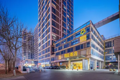 Tianjin Youyuan Hotel (Meijiang Convention and Exhibition Center Jiefang South Road Subway Station)