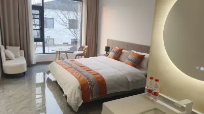 Liyang Qingjia Minshu Inn