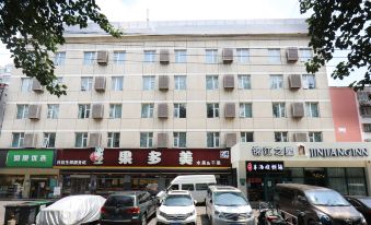 Jinjiang Inn (Beijing Sanyuanqiao Yansha International Exhibition Center Hotel)