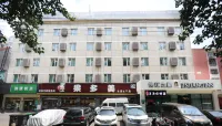 Jinjiang Inn (Beijing Sanyuanqiao Yansha International Exhibition Center Hotel)