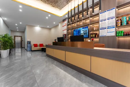 Yipai Youjia Hotel (Third Ring Road)