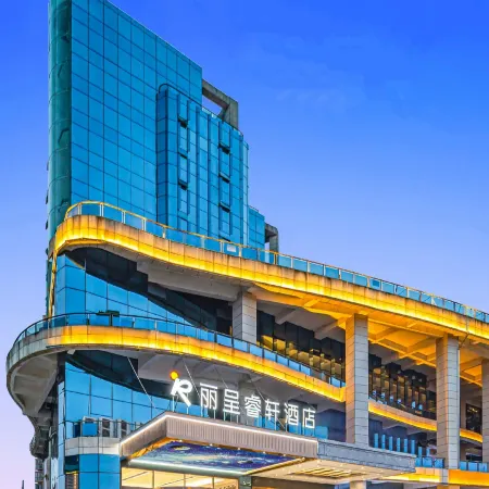 Suining Rezen Select Hotel