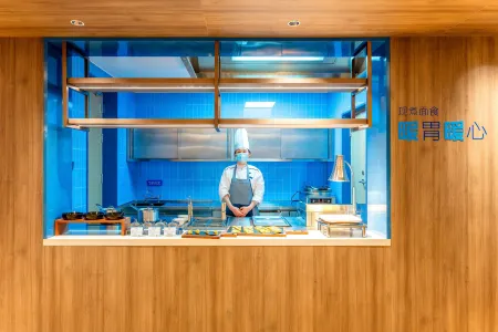 Holiday Inn Express Liaocheng by IHG Отели рядом с достопримечательностью «Liaocheng Gymnasium»