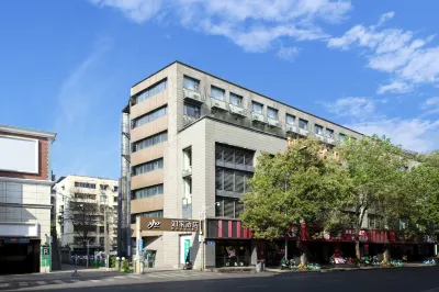 Homeinn Hotel (Chengdu Yulin Life Plaza Nijiashao Subway Station) Hotels in Chengdu