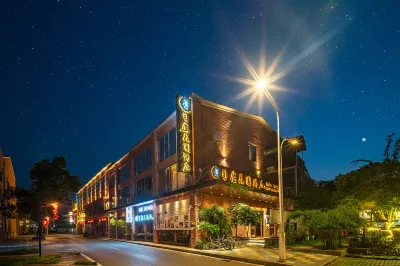 Yunlu garden hotel（Duyun sanxian museum branch） Hotels near Mosque