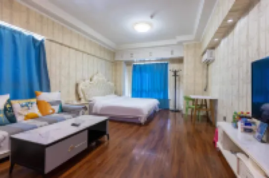 Mudanjiang Wanda Plaza Qingju Apartment