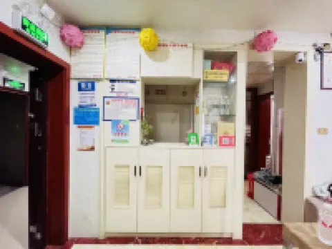 Tongren Guomeng Hotel (Tongren Tourist Bus Station Railway Station)
