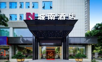 CHEN NAN HOTEL