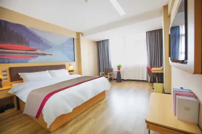 Thank U Hotel (Lengshuijiang Red Double Happiness Building Material Market) Hotels near Xiangxiang Roasted Seeds And Nuts Store