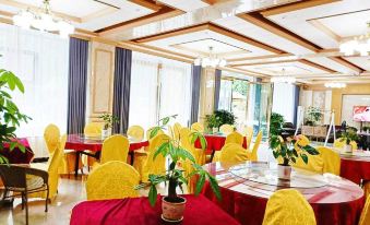 Simian Mountain Manbo Resort Hotel