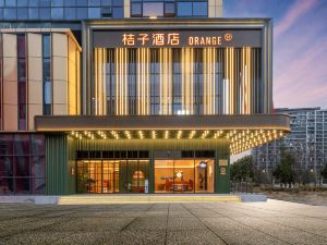 Orange Wenzhou Vientiane City Hotel