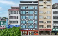 KK E-sports Hotel (Hezhou University East Campus)