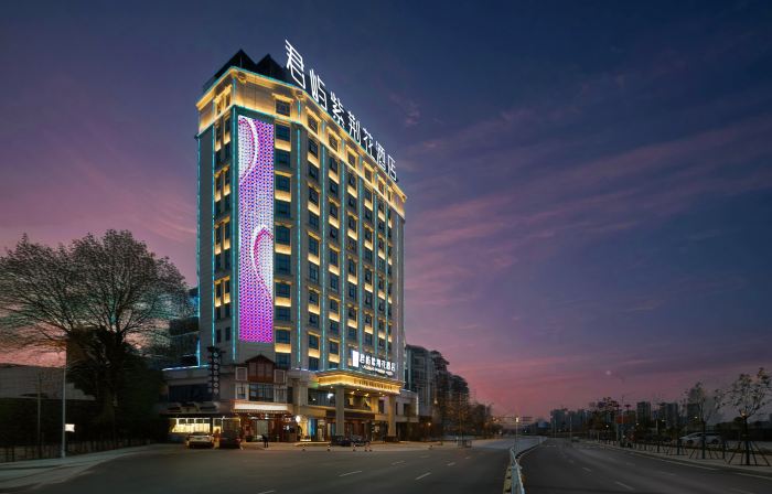 Zijinghua Hotel (Yongzhou Lengshuitan)