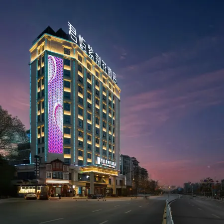 Zijinghua Hotel (Yongzhou Lengshuitan)