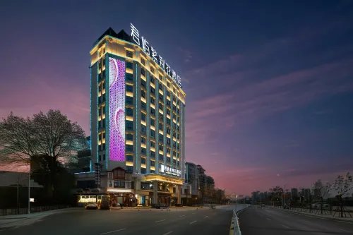 Zijinghua Hotel (Yongzhou Lengshuitan) - Parkering