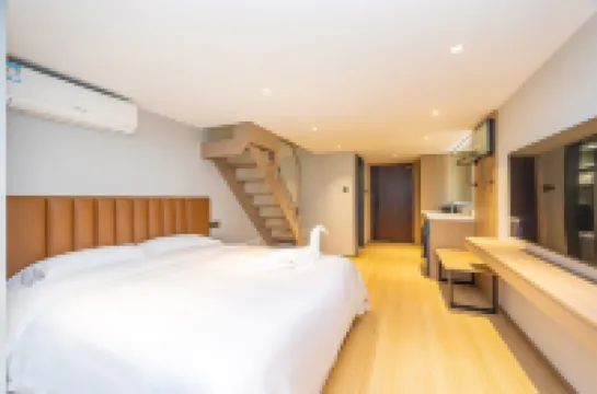 那家山海loft精品酒店（麗達茂埠西地鐵站店）