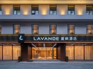 Lavande Hotel Haikou Free Trade Zone Branch