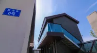 欣源度假村（榮成成山鎮店）