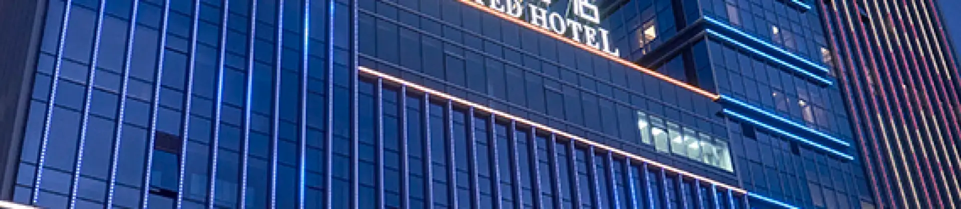 4-Star Select Hotels