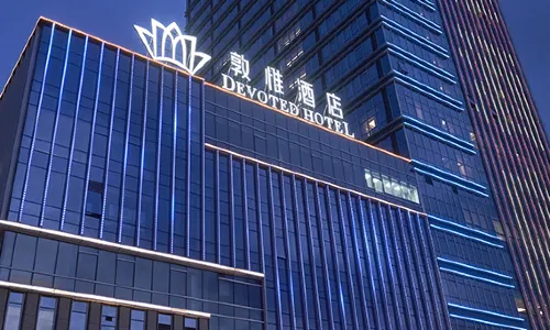 Devoted Hotel