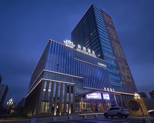 Devoted Hotel Hotels in Guangrao