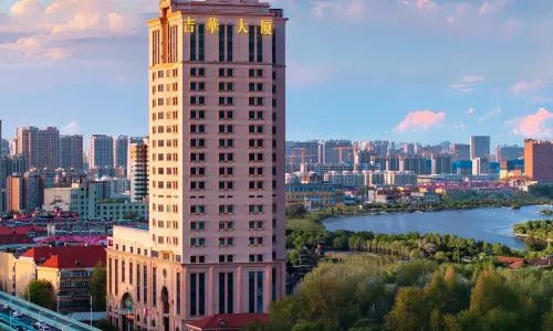 Jinan Jihua Mansion (Daming Lake Quancheng Square Shop)