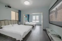 Ocean Star Holiday Apartment (Hanlefang Branch)
