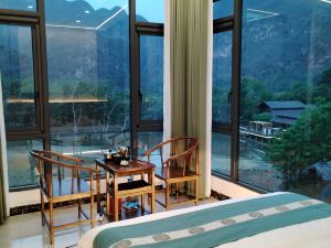 Guangnan Countryside Light Farmhouse Homestay