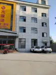 Yongqing Haorenyuan Grand Hotel