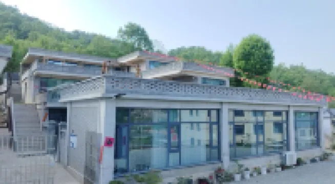 Song County Banshan Shiyu Homestay