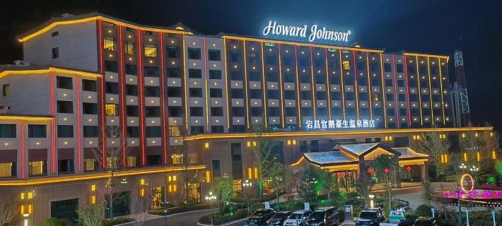 Tanchang Guan'e Howard Johnson Hot Spring Hotel Hotels in Tanchang
