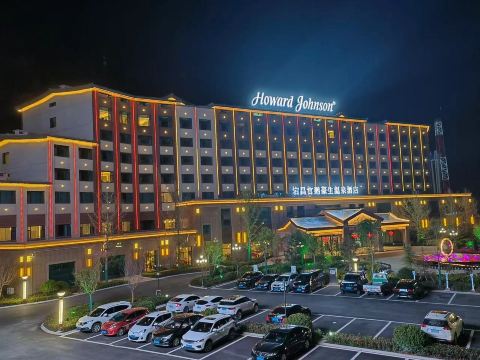 GUAN'E HOTSPRINGS HOTEL TANCHANG