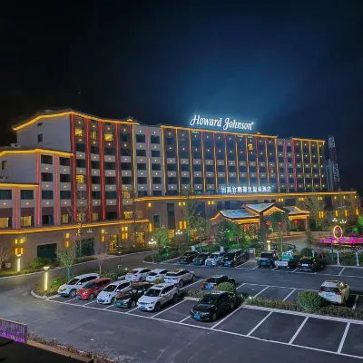 GUAN'E HOTSPRINGS HOTEL TANCHANG Hotels near Tanchang Sports Center (South Gate)