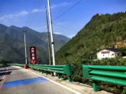 Guest Homestay Outside Fengjie Mountain