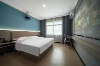 Gelin Yuntian Hotel (Yiyang)