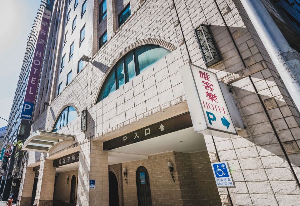 객실 내부 전경