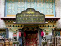 Gurkha Boutique Hotel (Jokhang Temple Barkhor Street Branch)