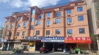 潤潔飯店（惠水貴州黔南經濟學院店） 貴州黔南科技學院附近的飯店