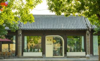 Mubai Jingshe Hot Spring Resort Hotel (Xinzhou Ancient City)
