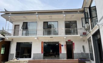 Zhuyun Homestay