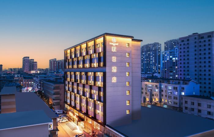 Holiday Hotel (Jinzhou Central Street Station)