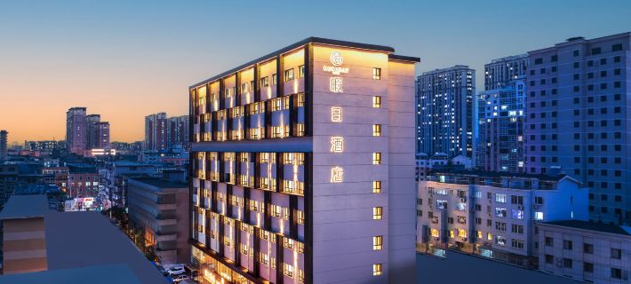 Holiday Hotel (Jinzhou Central Street Station) Hotels in Jinzhou