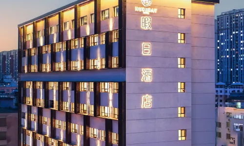 Holiday Hotel (Jinzhou Central Street Station)