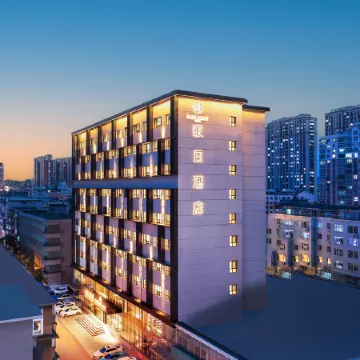 Holiday Hotel (Jinzhou Central Street Station)