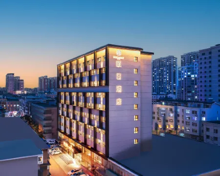 Holiday Hotel (Jinzhou Central Street Station) Hotels in Jinzhou