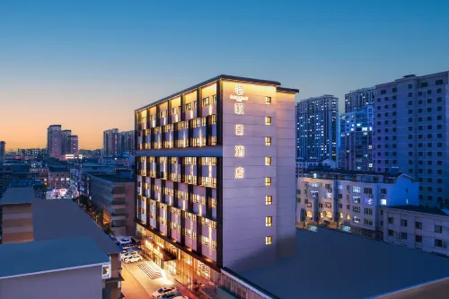 Holiday Hotel (Jinzhou Central Street Station) Hotels in Jinzhou