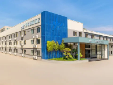 Homeinn Selected Hotel (Jinan Yaoqiang International Airport) Hotels near Jinan Yaoqiang Airport