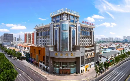 Jinjiang Hotel International Hotel