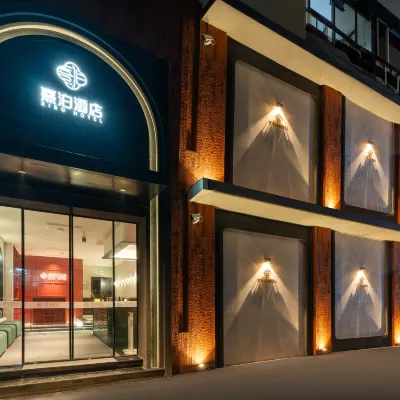 Guangzhou Xibo Hotel (Panyu Square subway station Panyu Shiqiao store) Hotels near Panyu Square